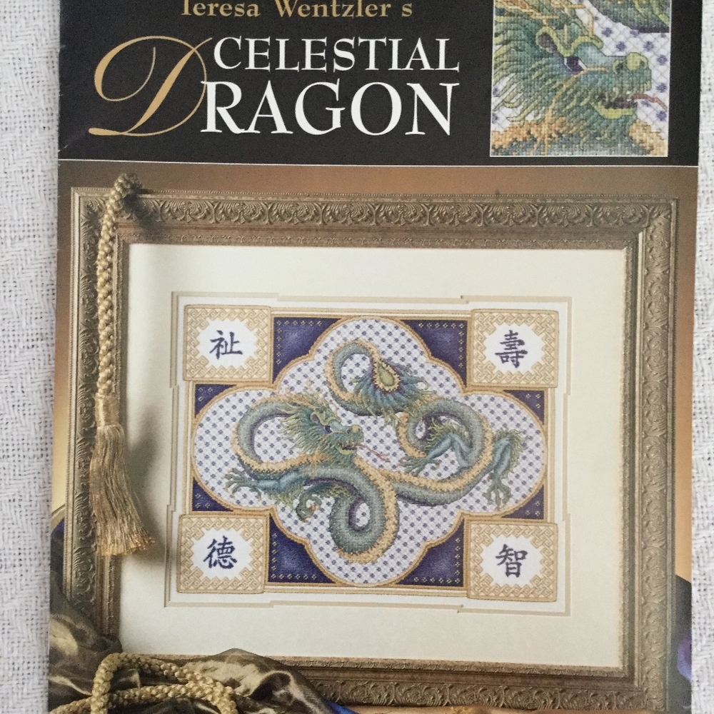 Celestial Dragon Cross Stitch pattern- out of print